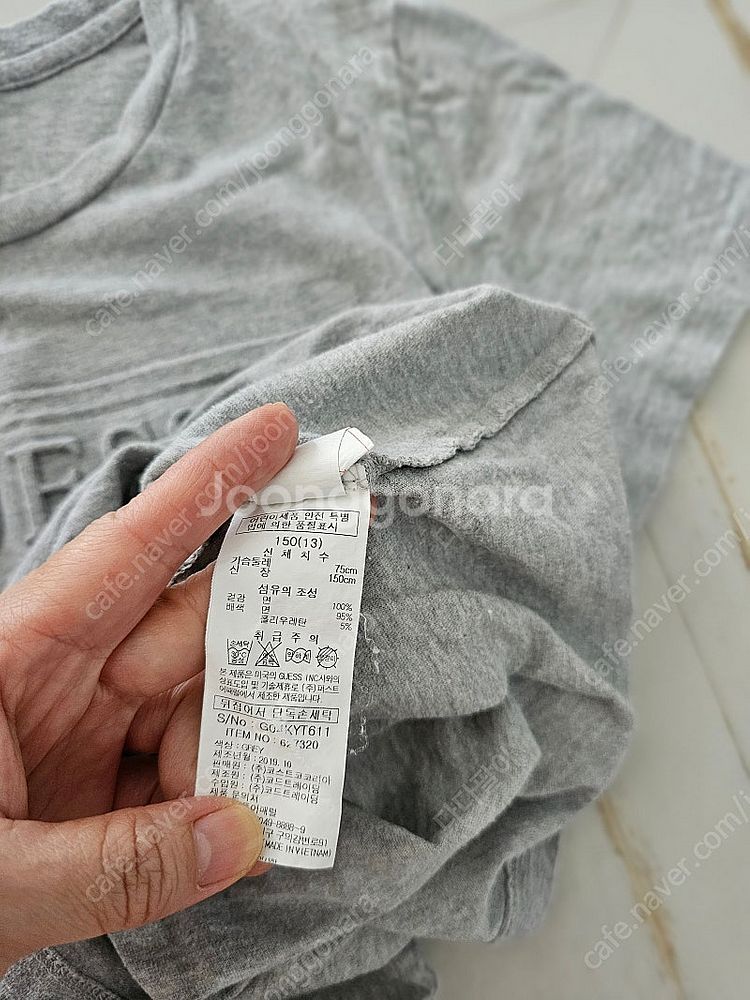 남아 남아동140호 반팔티셔츠 및 면,마소재 반바지등 ...--2