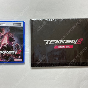 PS4 / PS5 타이틀 대방출! 중고 게임 판매합니다.(3)