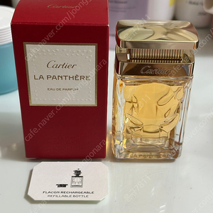 까르띠에 향수 오드퍼퓸 라팬더 50ml (마지막 가격 내림)