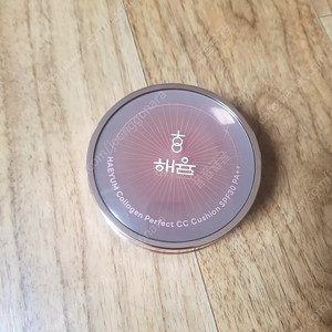해윰 콜라겐 퍼펙트 CC 쿠션