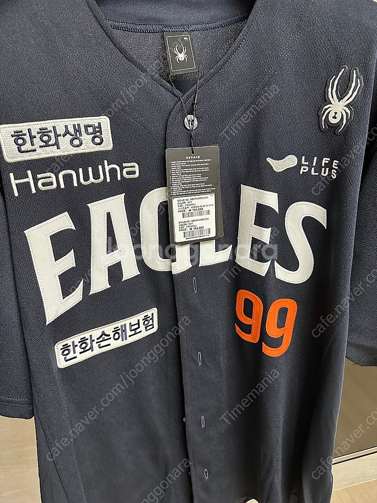 한화이글스 네이비 류현진 유니폼(115)--0