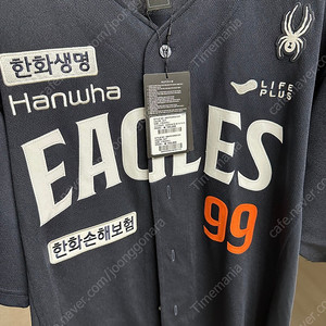 한화이글스 네이비 류현진 유니폼(115)