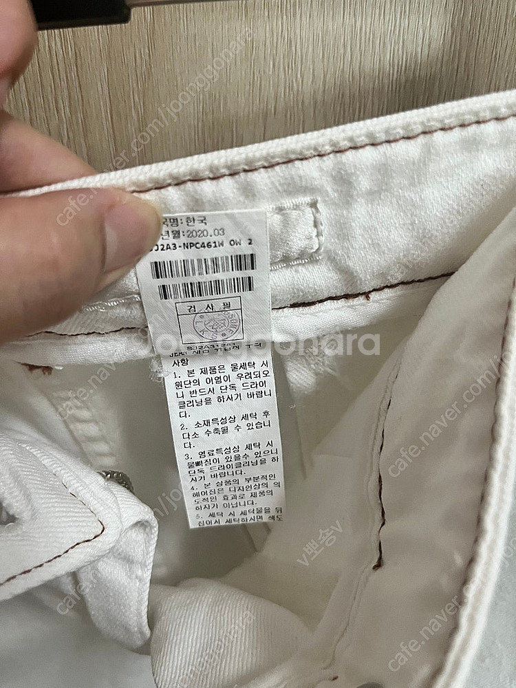 sjsj 화이트 팬츠 64--5