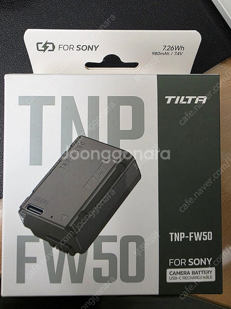틸타 fw50(소니용) 배터리--0