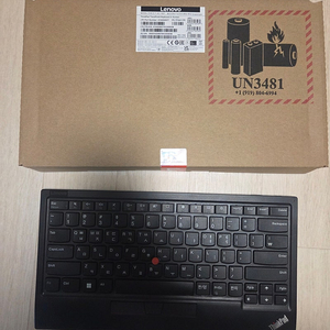 [7만원] 씽크패드 트랙포인트2 키보드