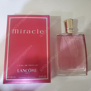 랑콤 미라클 오드퍼퓸100ML 새거