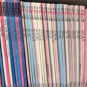 탄탄헬로우다빈치