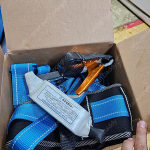 엑스반도 주상안전대 안전벨트