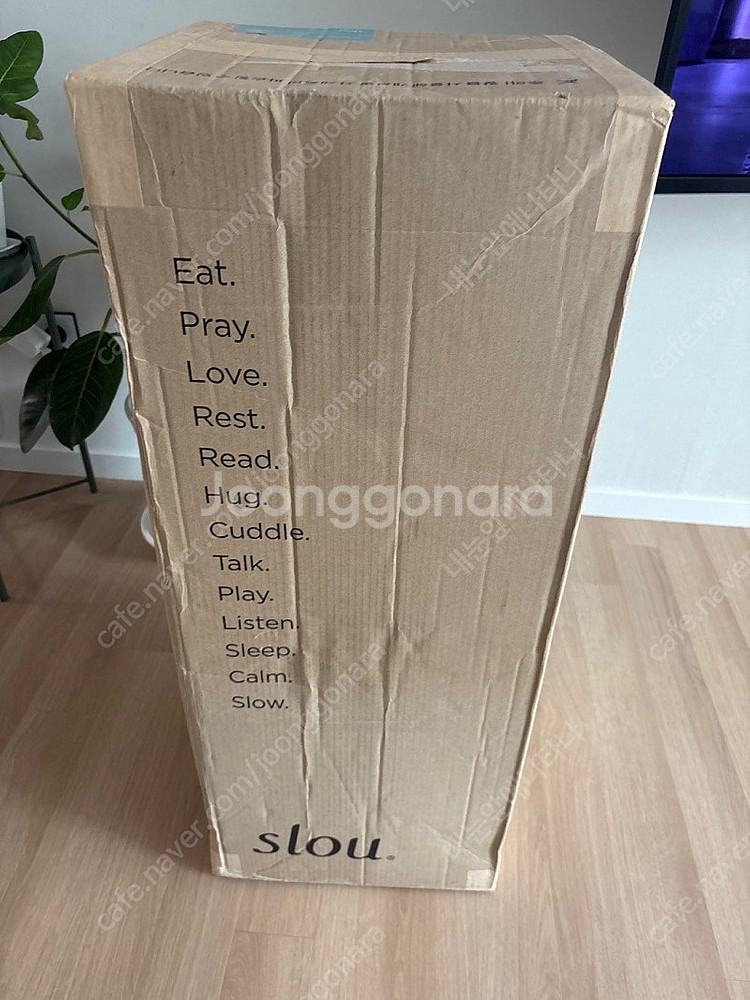 Slou 슬로우 토퍼 매트리스 퀸사이즈 새상품--0
