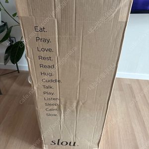 Slou 슬로우 토퍼 매트리스 퀸사이즈 새상품