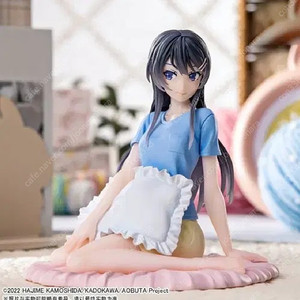 사쿠라지마 마이 파자마