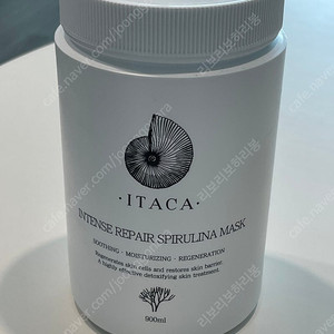 (미개봉) 이타카 스피루리나 모델링팩