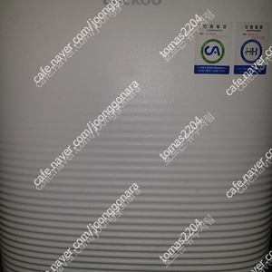 쿠쿠 공기청정 가습기 AC-08XH10FW 중고 작동 잘됨 ( 3만원 택배시 7천원 ).