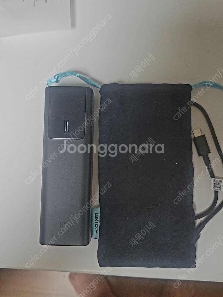 쿡테크 10 파워뱅크 PD 150W 고속 충전 노트북 ...--2
