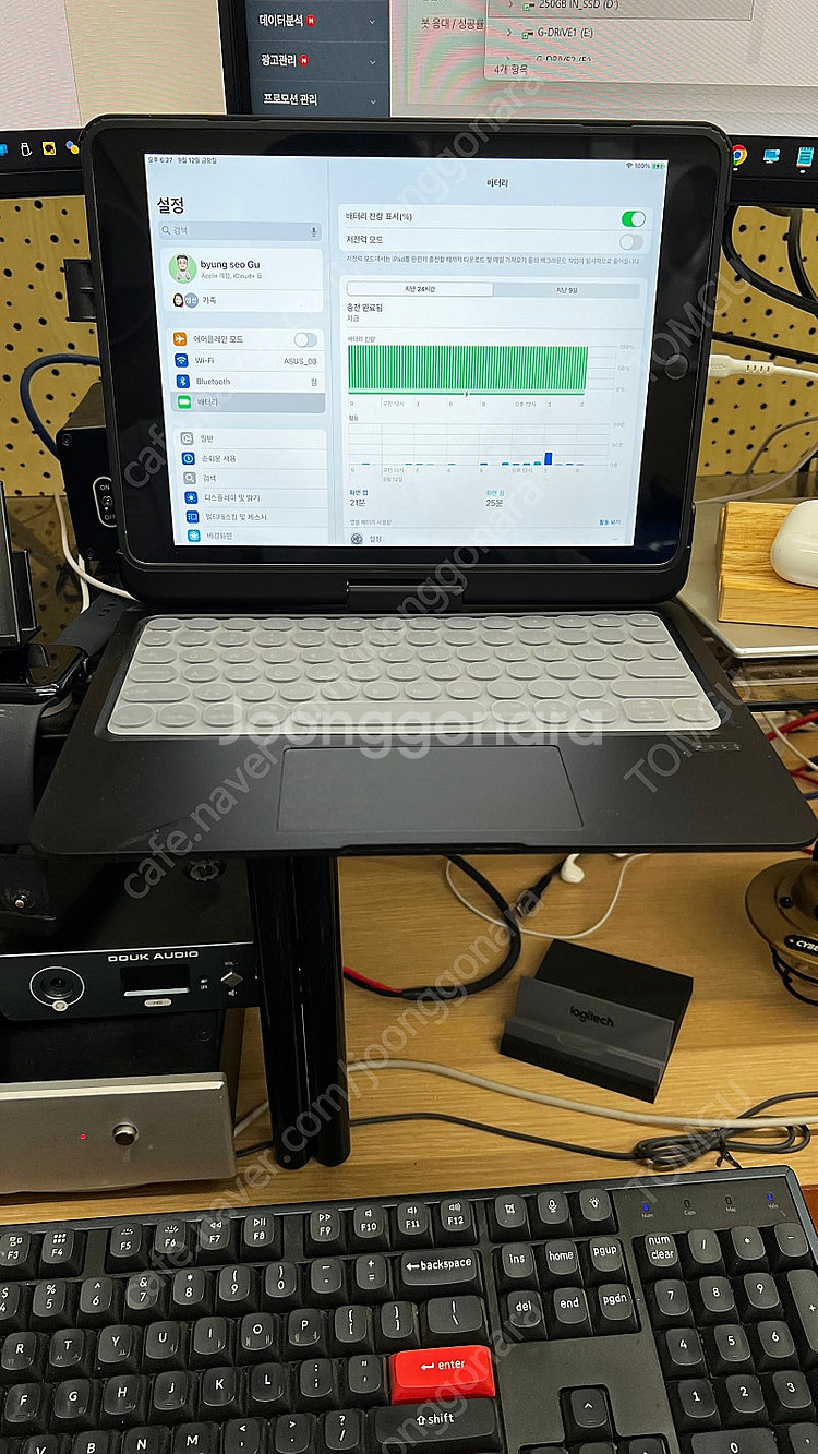아이패드 9세대 256gb 팝니다. 양평읍--1