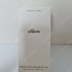 에필로우 차가버섯 바이옴 결 앰플 50ml