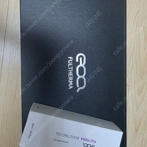 eoa 장나라 풀써마 고주파 피부관리기