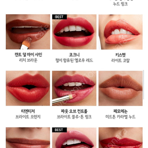 새상품) 맥 립스틱 러스터글래스