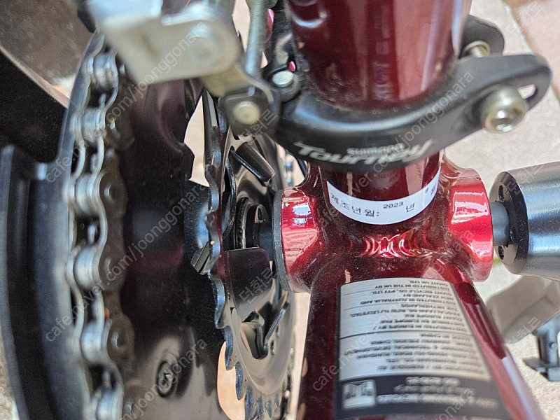 자이언트 에스케이프2 disc 2023 이미지