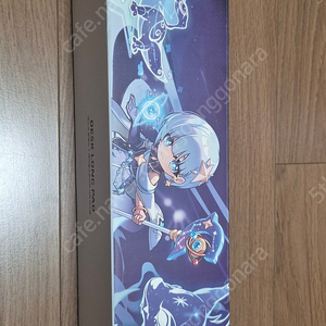 메이플 시아 장패드 미개봉