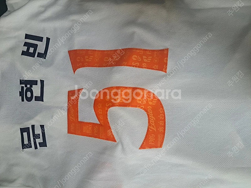 문현빈 40주년레거시 105 열마깅--2