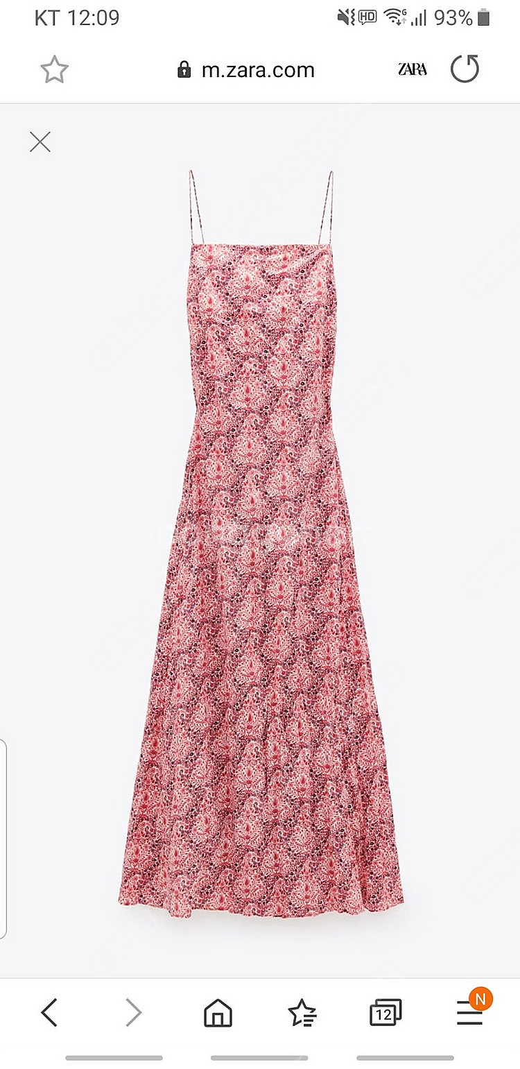 자라 플라워 패턴 롱원피스--0