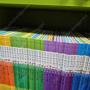 리더십 학교가자