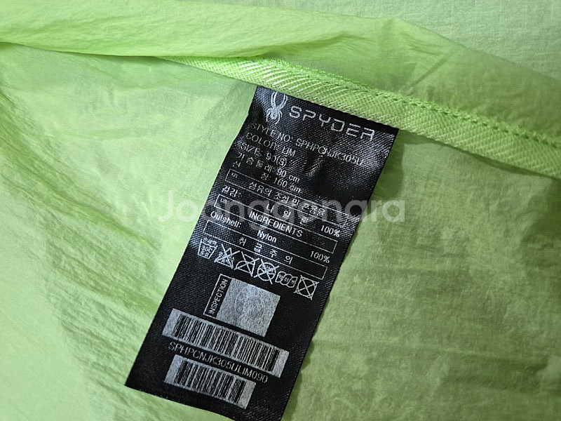 스파이더 공용 경량 우븐 자켓 S(90)--7