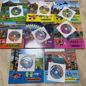 슈퍼윙스 스토리북 8권 CD 8개 택포