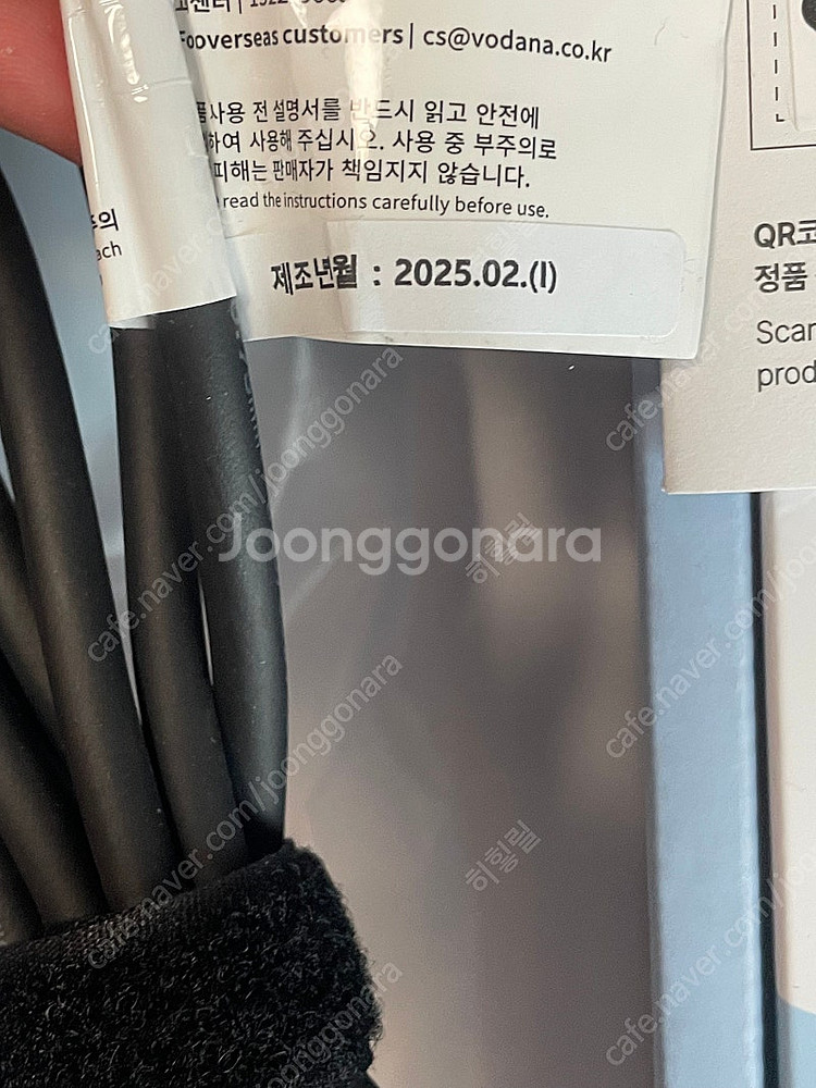 (풀박)보다나 물결고데기 40mm 프리볼트--1