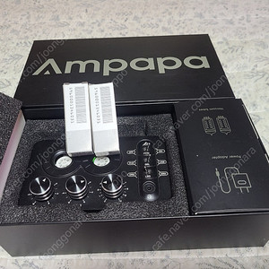 ampapa a1(택포)