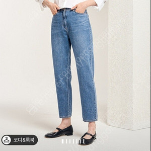 마인 셔츠블라우스