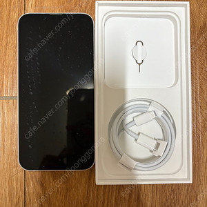 아이폰 13 256기가