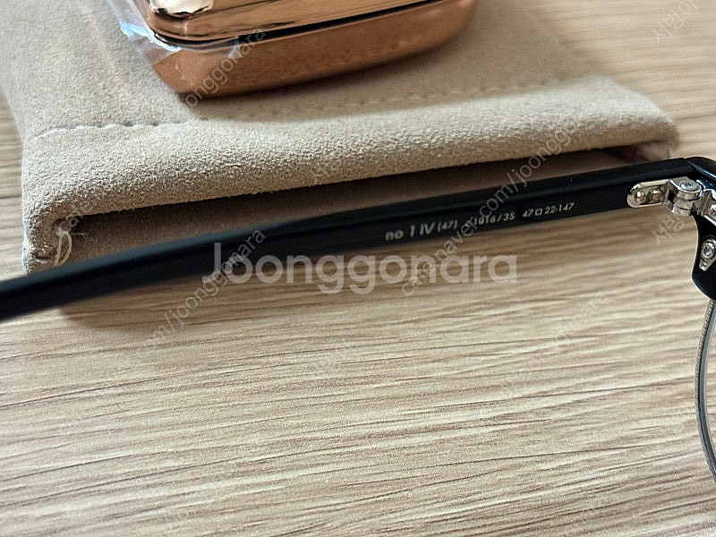 [판매] 텐아이반 no1 서몬트 블랙(47size)--4