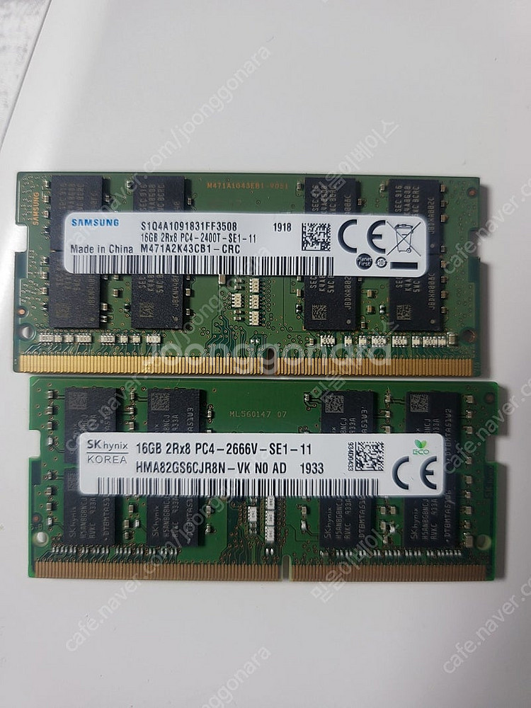 삼성/SK하이닉스 DDR4 16GB 노트북용 램 2개 ...--0