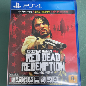 ps5/ps4 레드데드리뎀션1
