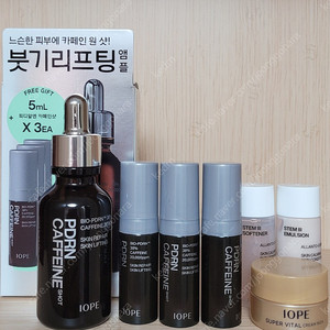 아이오페 PDRN 카페인샷 (리프팅앰플), 라네즈 브라이트닝 에센스