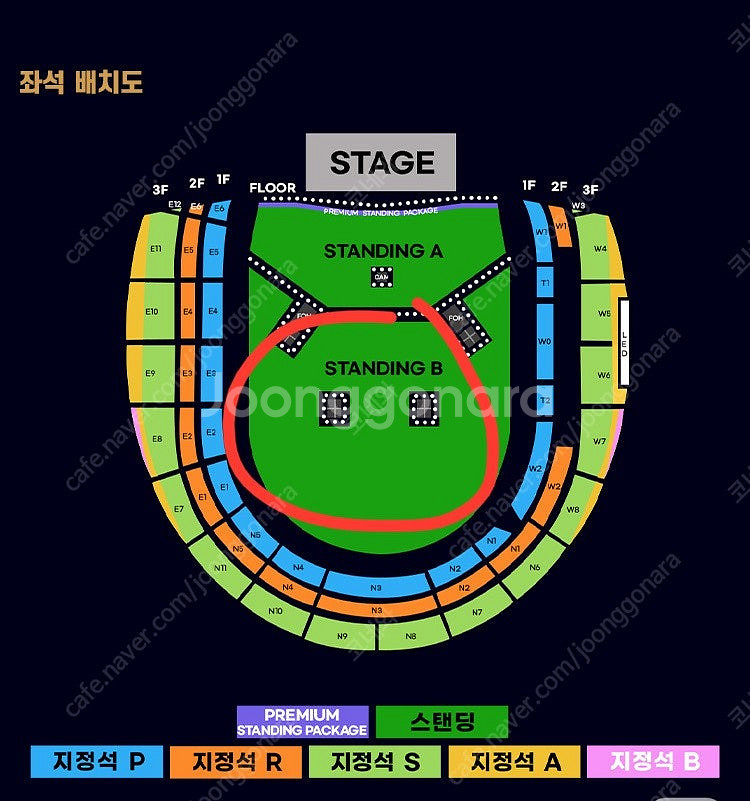 오아시스 내한공연 플로어b 2연석--0