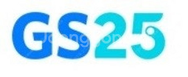 편의점 cu gs25--1