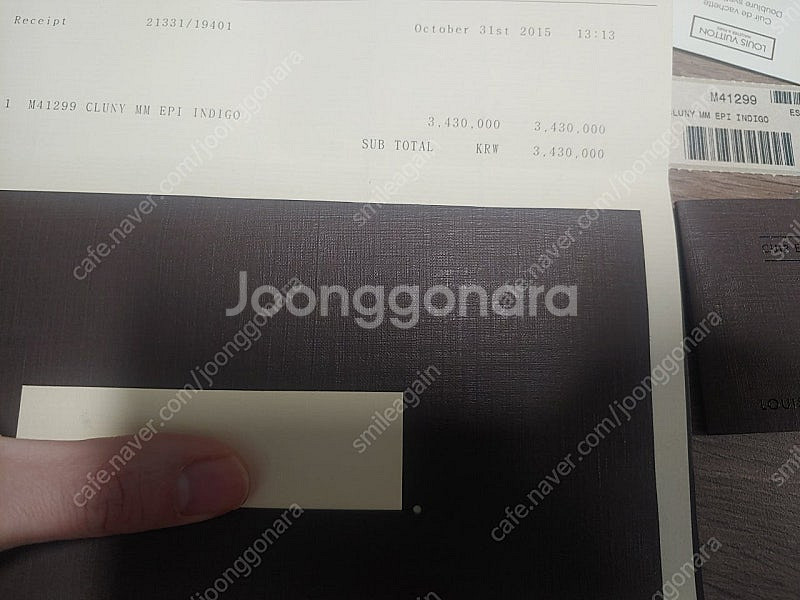 루이비통 에삐 클루니 mm 미디움 미듐 인디고 네이비--4