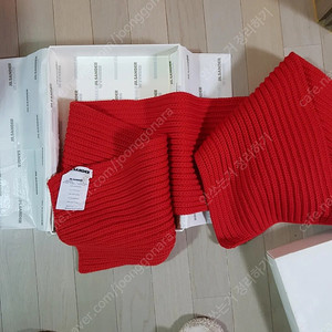 (새상품)질샌더 모니트 머플러, 목도리