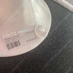 프리츠한센 로체어 그레이 이미지