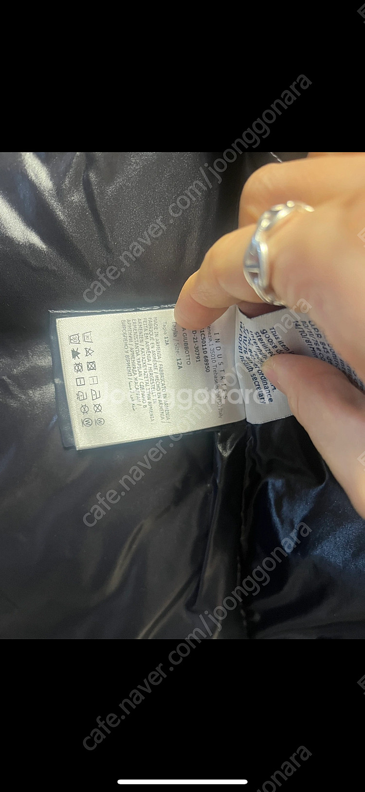 몽클레어 모카 12--4