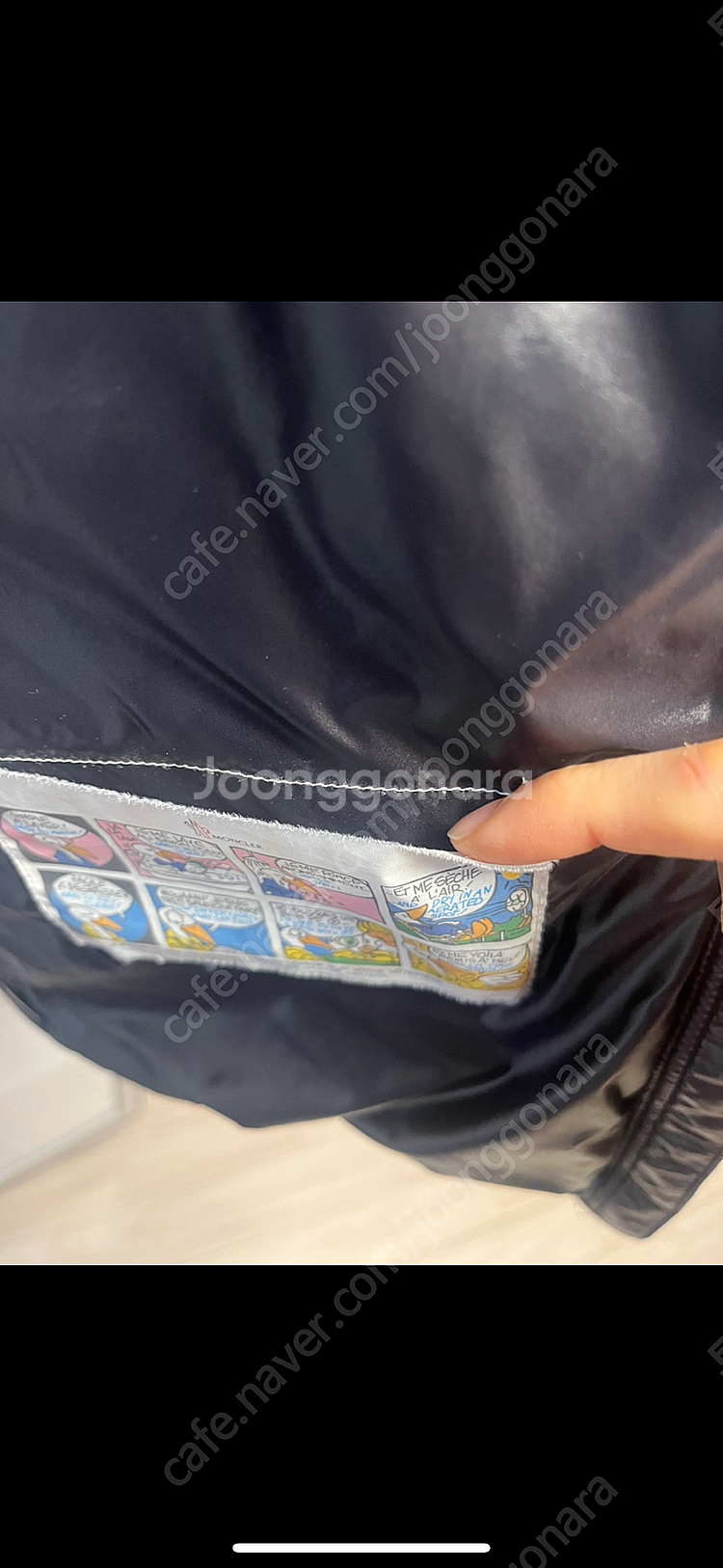 몽클레어 모카 12--5