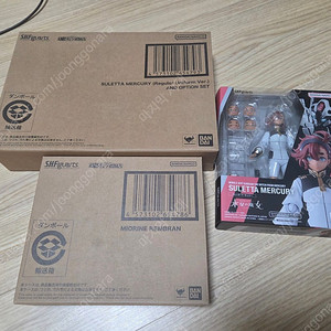 S.H.F 슬레타 머큐리, 미오리네, 일반 교복 버전 미개봉 판매합니다.