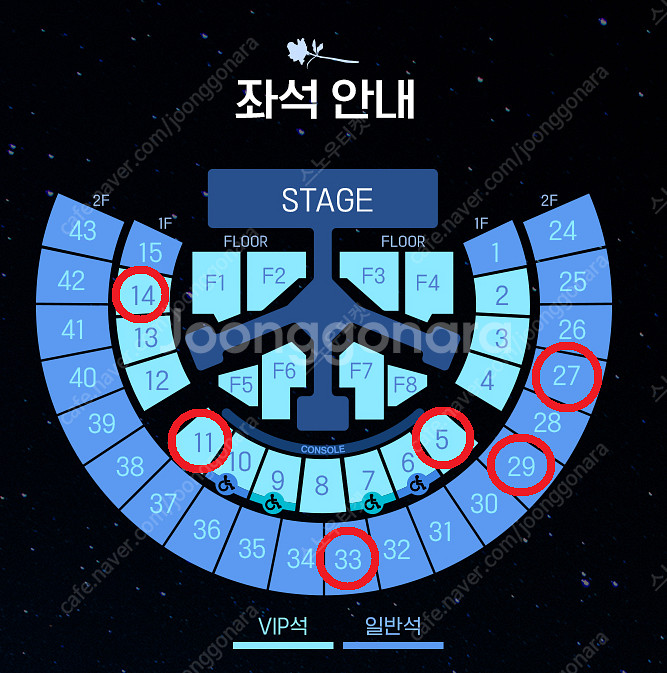 [ 10/3(금) 10/5(일) 제로베이스원 콘서트 V...--0