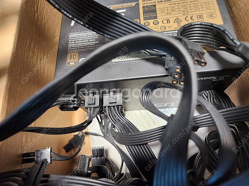 컴퓨터 파워 여러대 500w 600w 750w 850w...--3