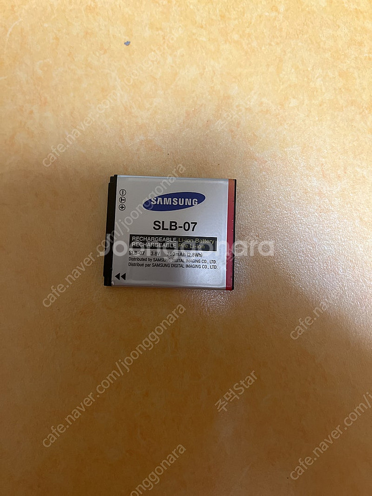 삼성 VLUU ST550 한효주 카메라--4