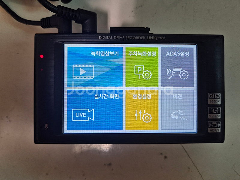 현대 UNIQ600 2채널 64GB 블랙박스 판매합니다--1