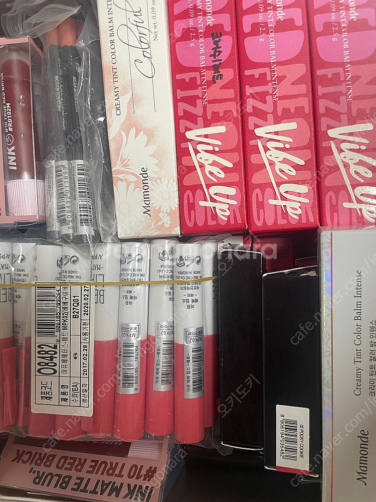 단종 포도바먹은척 마몽드 부케누디 크러쉬레드 네이처리퍼...--0
